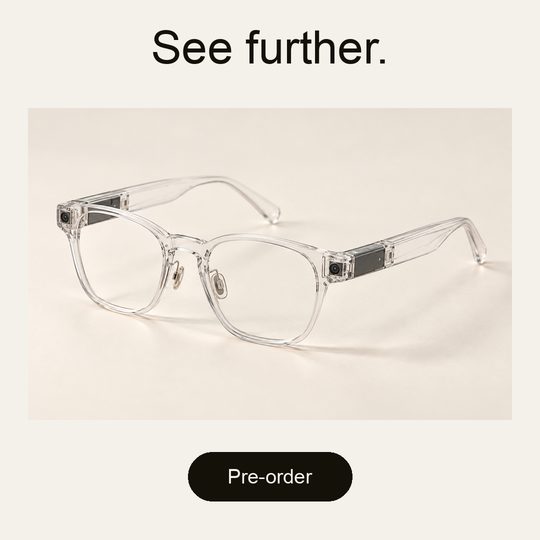 Lumen ad: See further.